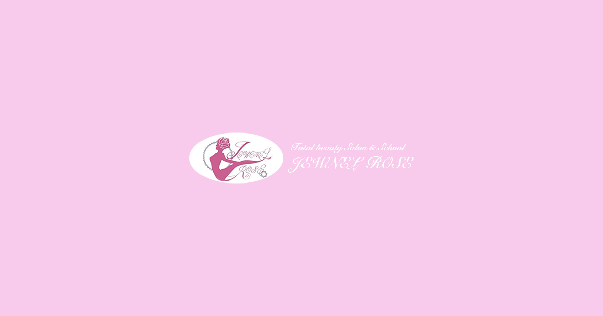 JEWNEL ROSEの外観